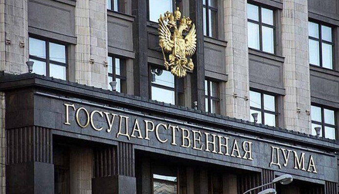 Госдума одобрила изменения в бюджет РФ: дефицит вырастет до 5,74 трлн рублей