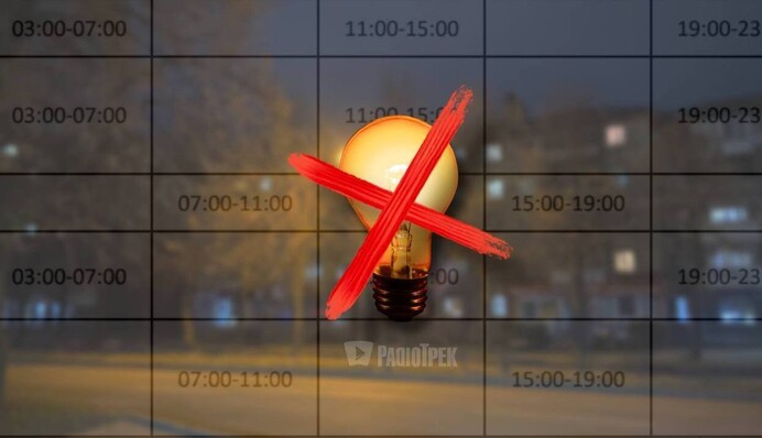 В Украине задействовали графики отключения электроэнергии: где искать