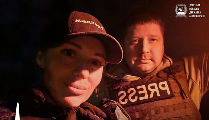 В Краматорске в результате удара дрона РФ погибли журналистка и оператор телеканала 