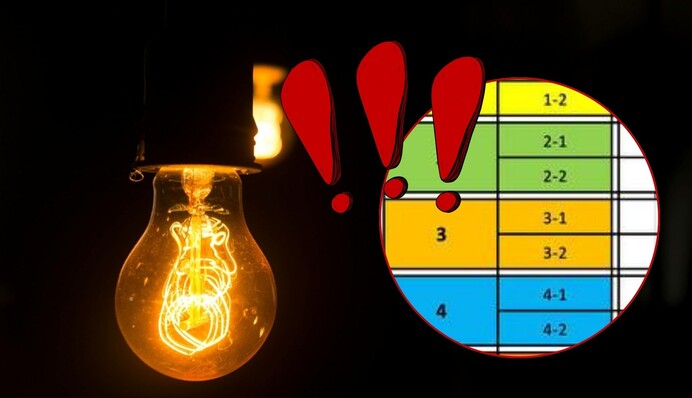 Графики отключения света на 23 октября: в ДТЭК объяснили, как быстро найти данные