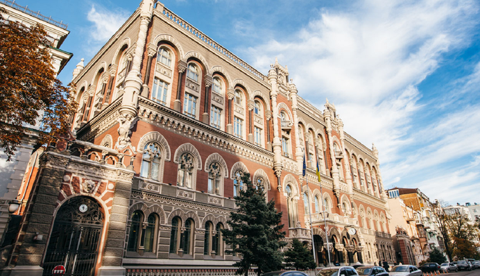 Нацбанк залишив облікову ставку на рівні 15,5%