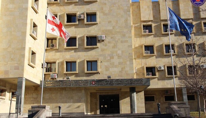 Грузія висунула обвинувачення експрем'єру Гарібашвілі