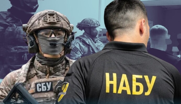 НАБУ взялося за корупційну вертикаль Гетьманцева у податковій - політолог