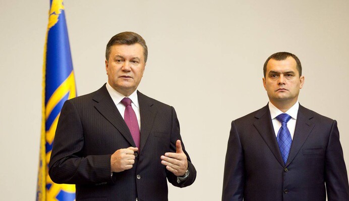 Имущество эксчельника МВД времен Януковича передано государству по решению ВАКС