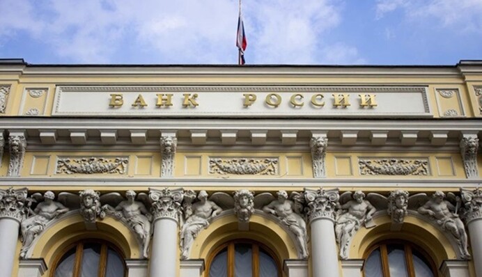 Ключевая ставка в России опустилась до 16,5% - минимальный шаг за время полномасштабной войны