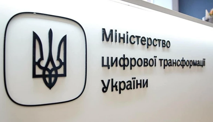 Минцифры внедряет первые лимиты для безопасного гемблинга