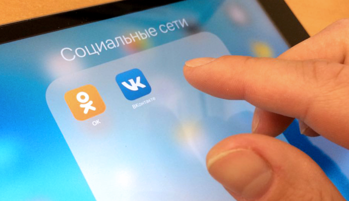 У Білорусі заблокували російську соцмережу 