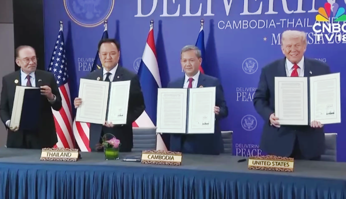 Трамп на мирной церемонии: Камбоджа и Таиланд подписали соглашение