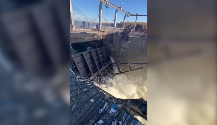 "Мадяр" підтвердив удар по Бєлгородському водосховищу