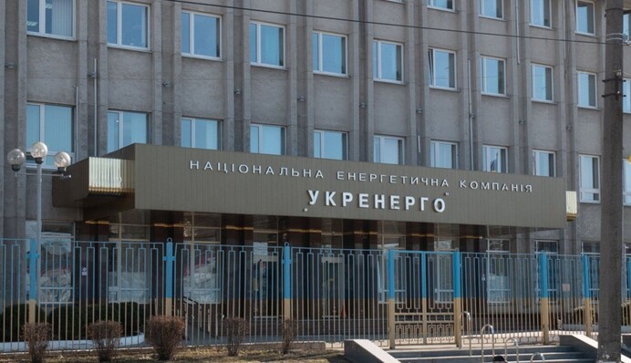 В «Укренерго» скасували відключення для побутових споживачів