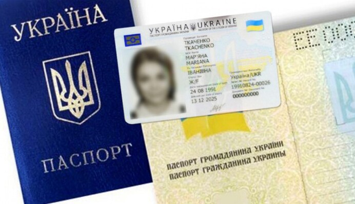 У Кишиневі міграційна служба відкрила філію ДП 