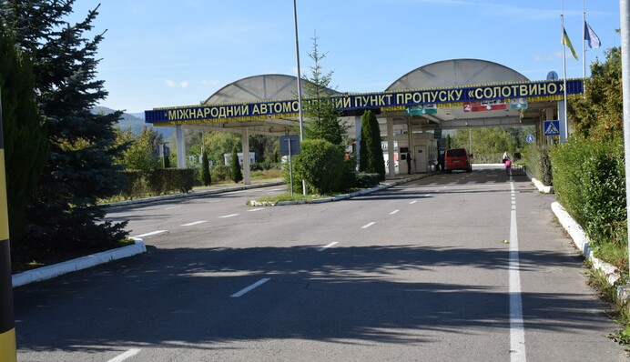 В пункте пропуска Солотвино - Сигету Мармацией продолжаются ограничения дорожного движения