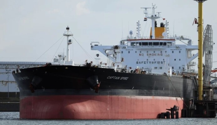 Reuters: компания из Новой Зеландии помогала «теневому флоту» перевозить нефть из Ирана и России