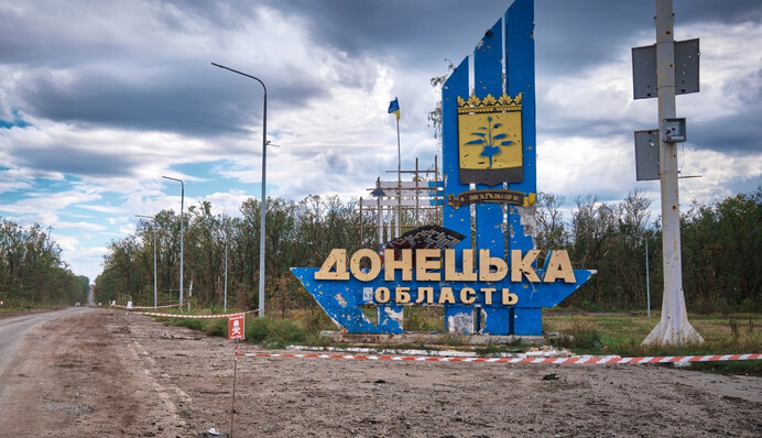 Россия начала применять тяжелую технику в Донецкой области: спикер 