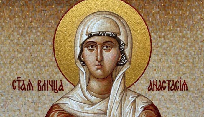День святої Анастасії Римлянки - заступниці жінок: що треба обов'язково зробити 29 жовтня