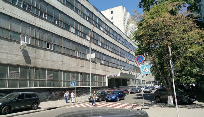 ДБР сообщило о подозрении экс-чиновнице Укргосреестра в пособничестве присвоению имущества «Арсенала»