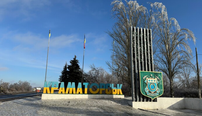 В Краматорской общине из-за попадания российского БПЛА пострадали трое пенсионеров