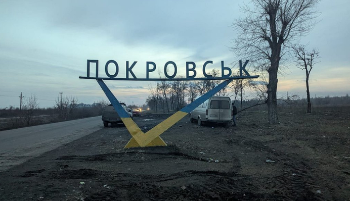 В Покровске до сих пор остаются 1256 человек, эвакуация почти невозможна – ОВА