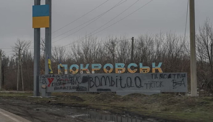 Перекрытие трассы Павлоград-Покровск: военный корреспондент объяснил, повлияло ли это на логистику