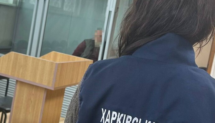 В Харькове 54-летнему мужчине сообщили о подозрении в подготовке теракта