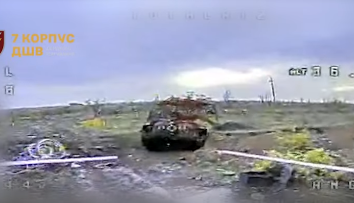 Туман и дождь усложняют работу: в ВСУ рассказали о ситуации в Покровске и Мирнограде