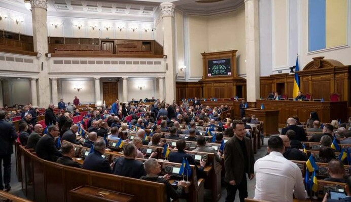 Рада отложила рассмотрение закона, который должен был лишить русский язык защиты Европейской хартии