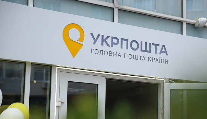 У Києві на сортувальному центрі 