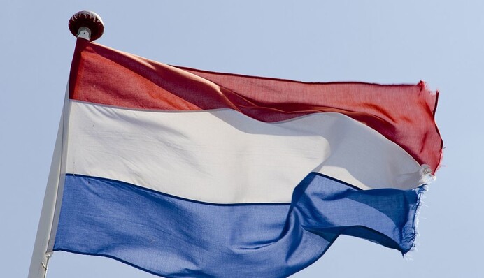 Британська програма кібербезпеки України: Нідерланди нададуть 10 млн євро