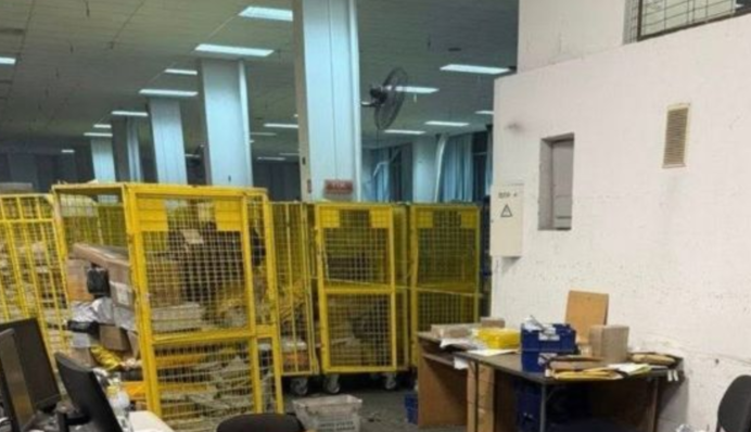 Взрыв посылки на 