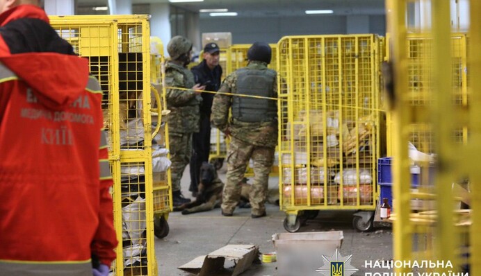 Поліція затримала чоловіка, причетного до вибуху на 