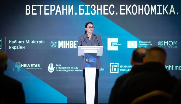 Кабмин запустил платформу 