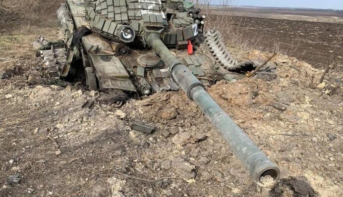 За прошедшие сутки ВСУ ликвидировали 1 160 оккупантов – обновленные потери РФ