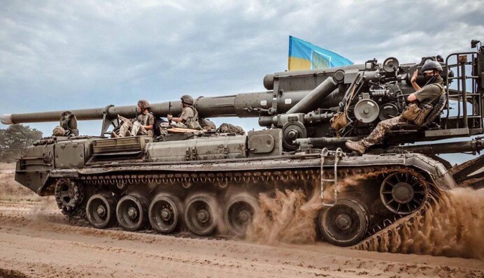 3 листопада — все про цей день: свята, події, традиції