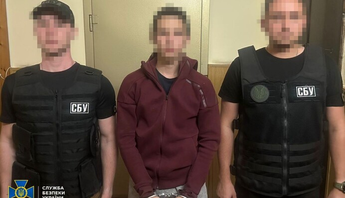 Розставляв 