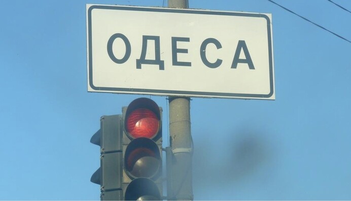 В Одесі проведуть повний аудит комунальних структур