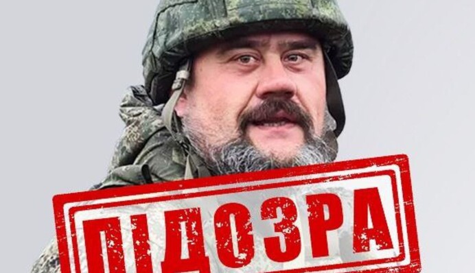 СБУ повідомила про підозру бойовику з Луганщини, який вирізав літеру 