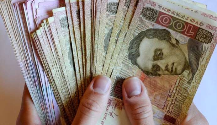 Минимальная зарплата в Украине: в ВРУ работают над новой формулой расчета