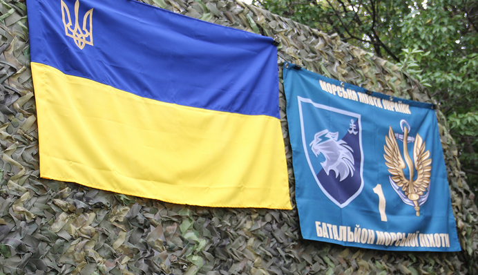 РФ дважды ударила по бойцам 35-й отдельной бригады морской пехоты ВСУ в тылу - СМИ