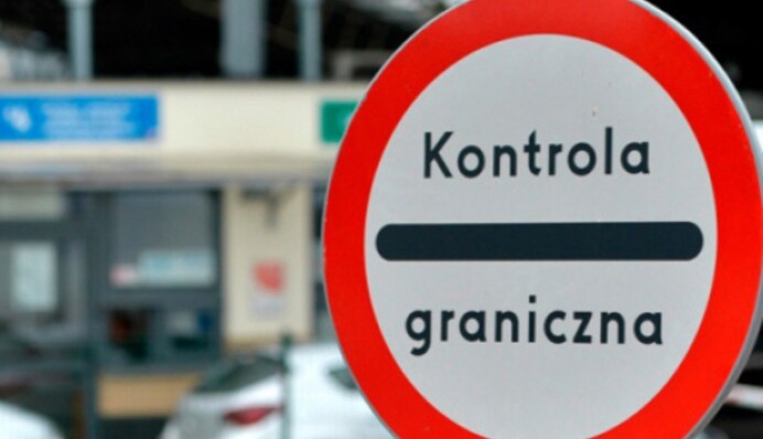 На границе с Польшей заработала новая система въезда в ЕС