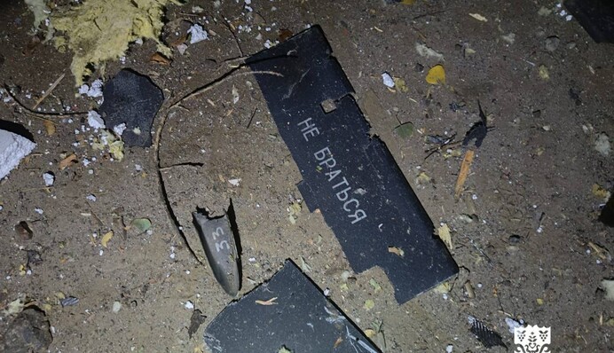 Росія атакувала енергетичні та портові об’єкти Одещини