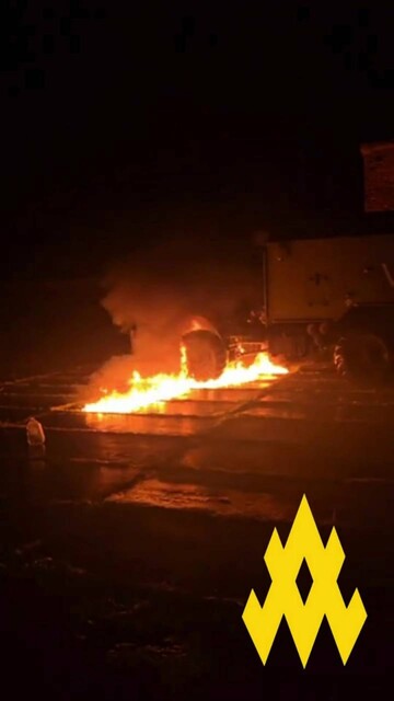 Партизаны вывели из строя башню связи россиян в Курске