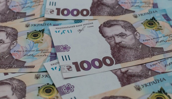 Зимова підтримка -2025: коли і куди подати заявку на допомогу