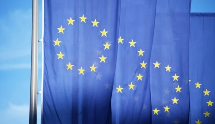 ЄС схвалив п’ятий транш на 1,8 млрд євро для України