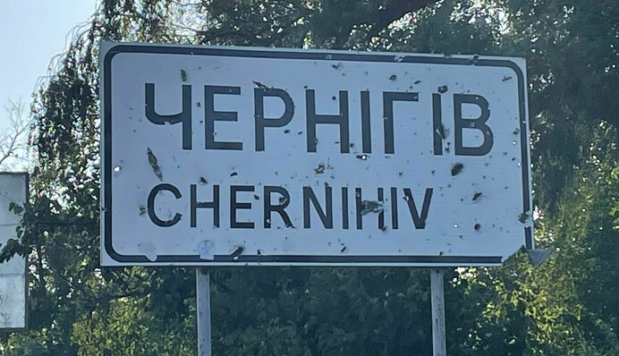 На Чернігівщині будують фортифікаційні споруди біля кордону: офіцер ЗСУ розповів деталі