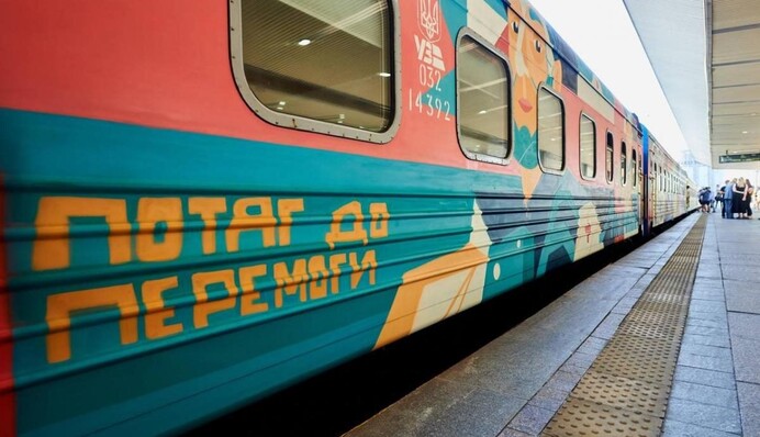 4 листопада — все про цей день: свята, події, традиції