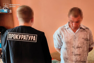 Во Львове на три года арестовали мужчину за отправку интимных фото и видео 12-летней девочке