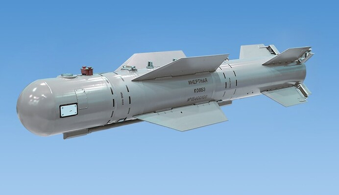 ГУР раскрыла цель создания Россией авиабомб с дальностью 200 км