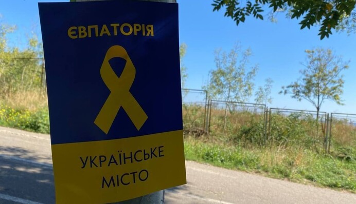 Партизаны рассказали о ситуации в Евпатории: милитаризация и криминализация