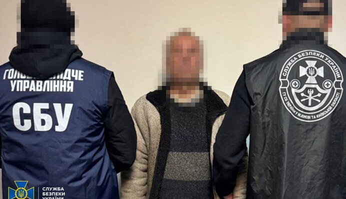 СБУ задержала подозреваемого в корректировке ударов врага по энергетической инфраструктуре Киева