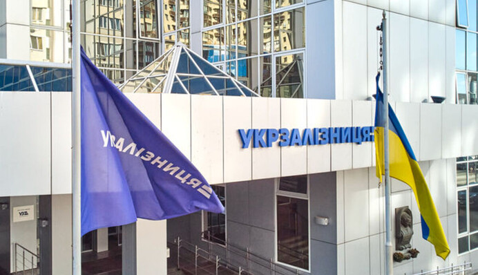 7,2 млрд грн чистого збитку: УЗ готує підвищення вантажних тарифів на 41,5%